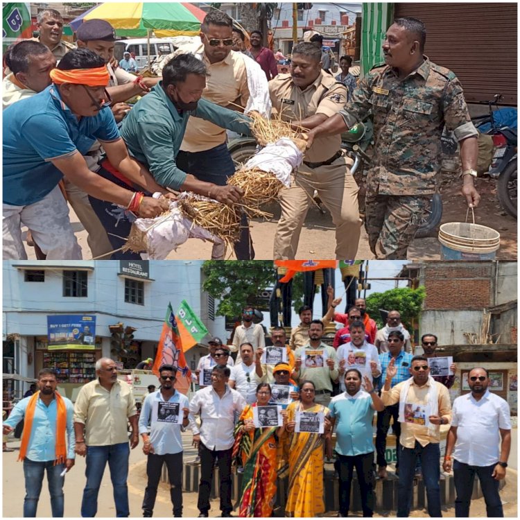 भाजयुमो ने फूंका मुख्यमंत्री का पुतला, शराब घोटाले पर किया विरोध प्रदर्शन