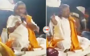 Pandit Ji Viral News: शादी के मंडप में पंडित जी ने की ऐसी हरकत, दूल्हा-दुल्हन भी नहीं रोक पायें अपनी हंसी, मंत्र की जगह लगे गाना गाने- 'तुम्हें अपना बनाने की कसम खाई है...' - यहाँ देखें वीडियो...