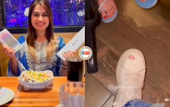 Boyfriend Girlfriend Video: प्रेमी ने प्रेमिका को iphone देकर दिया सरप्राइज, लेकिन अगले ही पल दिखा कुछ ऐसा, नज़ारा देख आप खुद हो जायेंगे चौंक- देखें वीडियो...
