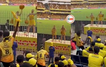 Cheerleaders Viral Video: शख्स ने सबके सामने दिखाया ऐसा डांस, अपने स्टेप्स भूल गईं चीयरलीडर्स, फिर हुआ कुछ ऐसा, नज़ारा देख लोगों को आया खूब मजा- यहाँ देखें वीडियो...