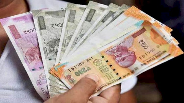 Employees  pay compensation : कर्मचारियों के लिए बड़ी खबर, वेतन से होगी कटौती, अधिसूचना जारी…