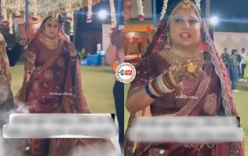Bride Viral News : DJ वाले ने नहीं बजाया दुल्हन की एन्ट्री सॉंग, तो आगबबुला हो गई दुल्हन, बोली- ...- यहाँ देखें वीडियो...