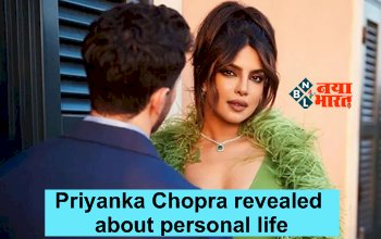 Priyanka Chopra revealed about personal life : 'पहली डेट पर सेक्स करेंगी या नहीं', जब इस बॉलीवुड एक्ट्रेस से पूछा गया सवाल, जवाब सुन हैरान रह जायेंगे आप...