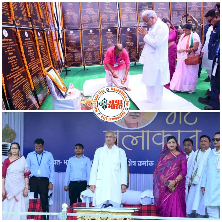 CM भूपेश बघेल आज धमतरी विधानसभा प्रवास के दौरान भटगांव में आयोजित भेंट मुलाकात में दिए 137 करोड़ के विकास कार्यों की सौगात....