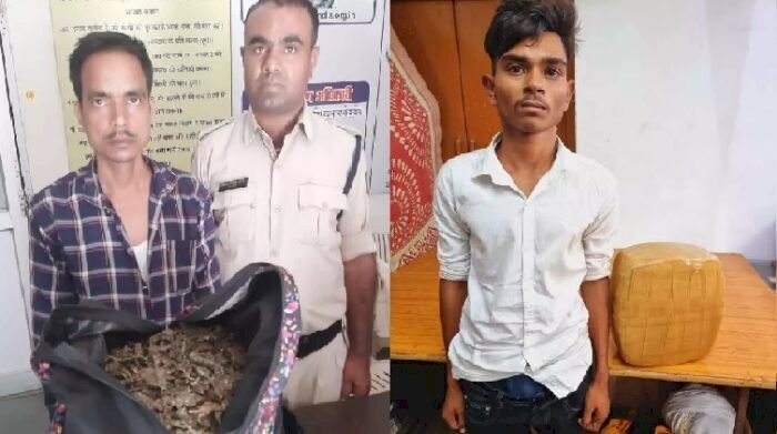 CG CRIME : नशें के खिलाफ पुलिस की कार्रवाई, लाखों के गांजे के साथ दो तस्कर गिरफ्तार…