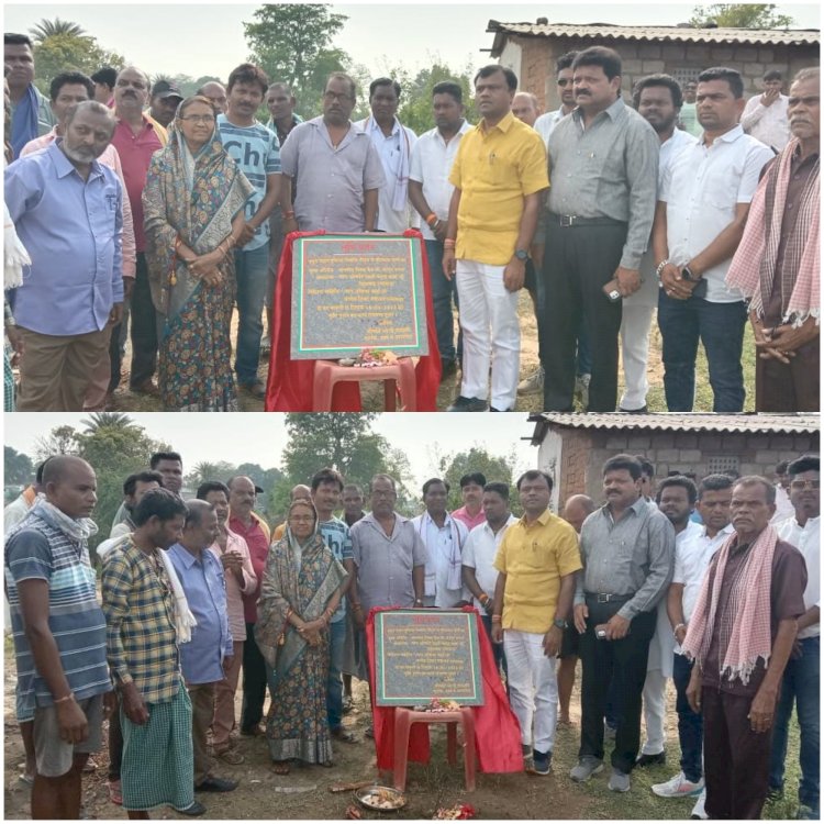बस्तर सांसद दीपक बैज व विधायक देवती कर्मा ने दंतेवाड़ा जिला के गीदम से घोटपाल तक लागत 49 लाख रुपए से बनने वाले पुलिया निर्माण का भूमिपूजन....