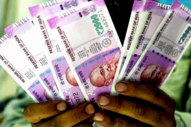 Employees Salary Hike : कर्मचारियों-शिक्षकों के लिए बड़ी खबर, वेतन में 8000 रुपए तक की वृद्धि, आदेश जारी…