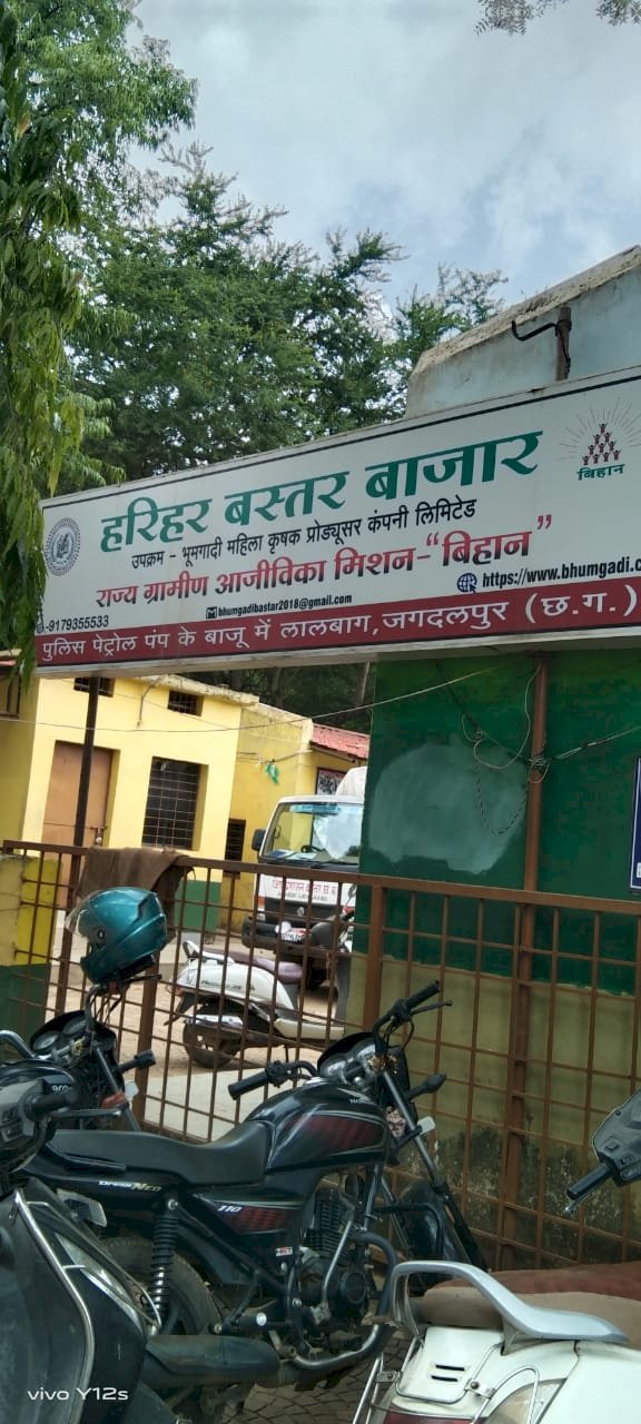 तुरेनार अमृत दूध डेयरी सहकारी संस्था को उप पंजीयन सील क्यों किया ?... पकड़ से बाहर अपराधी - अश्वनी कुमार कौशिक...