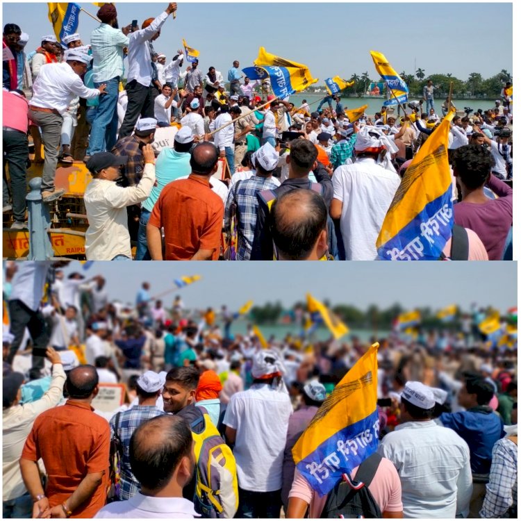 शराब घोटाले के खिलाफ 'आप' का बड़ा आंदोलन, हजारों कार्यकर्ताओं ने किया सीएम हाउस का घेराव...