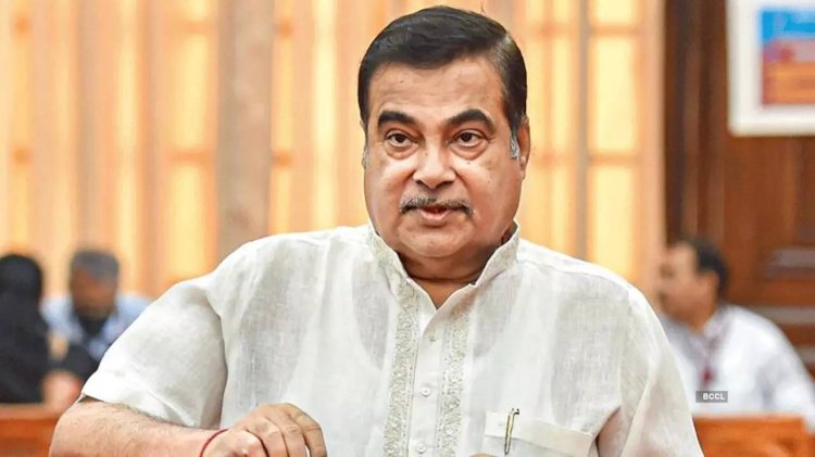 BIG NEWS : केंद्रीय मंत्री नितिन गडकरी ने कार चालकों के लिए किया बड़ा ऐलान, कहा अब हाईवे पर कार से चलने वालो के लिए बड़ी खुशखबरी
