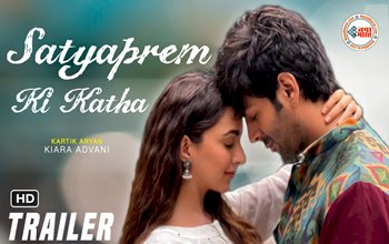 Satyaprem Ki Katha : 'सत्यप्रेम की कथा' के लिए फिर साथ आए Kartik Aaryan-Kiara Advani, एक्टर ने रिवील किया फिल्म का फर्स्ट लुक...