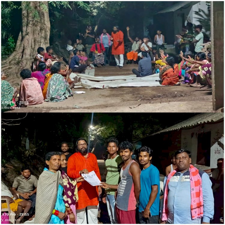 बस्तर का बेटा पहुंचा जगदलपुर ग्रामीण ब्लॉक के ग्राम नियानार के लोहारा पारा ,जनचौपाल लगा ग्रामीणों का जाना दुख - दर्द