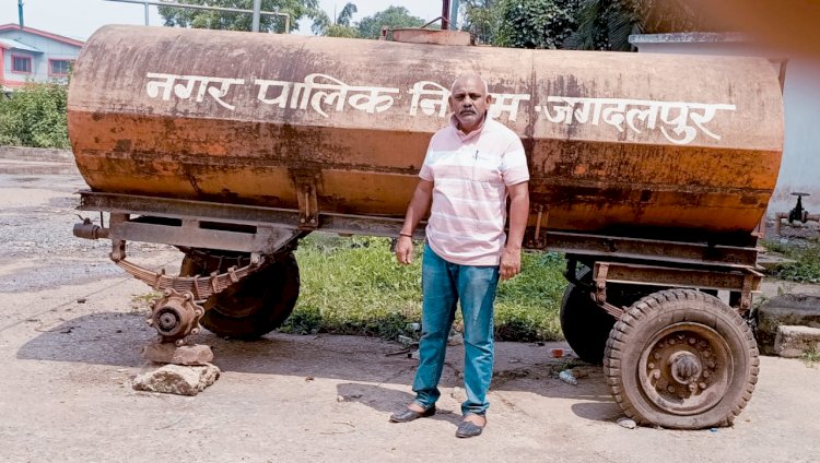 निगम के 26 टेंकरों में 9 खराब,13 जर्जर - आलोक अवस्थी