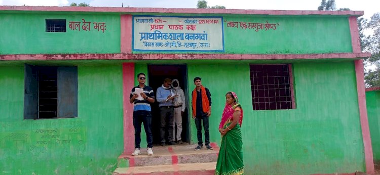 आगामी चुनाव के मद्देनजर अनुविभागीय अधिकारी ने किया विभिन्न मतदान केंद्रों का निरीक्षण .. आवश्यक कमियों को जल्द किया जाएगा पूरा - सागर सिंह