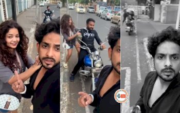 Girlfriend-Boyfriend Viral News : प्रेमी दे रहा था अपनी प्यार का मिशाल, तभी पैसा देखते ही प्रेमिका ने छोड़ दिया प्रेमी का साथ, फिर जो हुआ...- यहाँ देखें वीडियो...