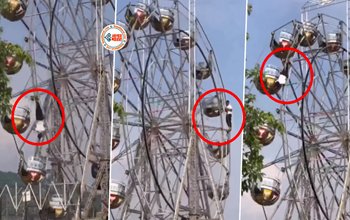 Stunt Viral News: तेजी घूम रहे झूले पर शख्स ने दिखाया ऐसा खतरनाक स्टंट, नज़ारा देख लोगों की कांप गई रूंह- यहाँ देखें वीडियो...
