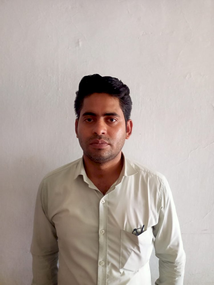 CG:छेड़छाड़ करने वाला आरोपी युवक गिरफ्तार…आरोपी युवक अनिल कुमार ठाकुर ब्रांच मैनेजर ....साजा पुलिस ने किये गिरफ्तार