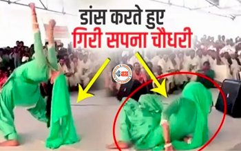 Sapna Chaudhary Video: हरियाणवी डांसर सपना चौधरी के साथ डांस के दौरान हो गया ये कांड, फिर जो हुआ... यहाँ देखें वीडियो...