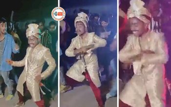 Groom viral-News : गाना बजते ही दुल्हे ने दिखाया ऐसा डांस, दुसरे लोग भी कॉपी करने लगे डांस स्टेप्स, यहाँ देखें वीडियो...