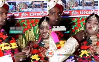 Groom Bride viral-News : दुल्हे के सामने नखरे दिखा रही थी दुल्हन, तभी दुल्हे ने किया कुछ ऐसा... निकल गई सारी नौटंकी- यहाँ देखे मजेदार वीडियो...