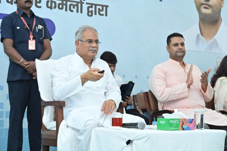 CG POLITICAL NEWS : मुख्यमंत्री भूपेश बघेल ने बेरोजगारी भत्ता योजना की राशि का किया अंतरण