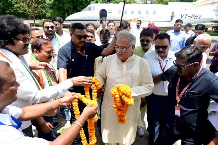 CG NEWS : रायगढ़ पहुंचे सीएम भूपेश बघेल