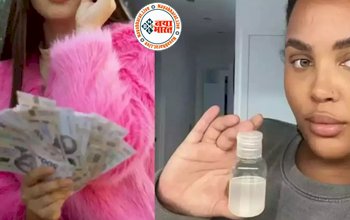 Girl Selling Spit: 22 साल की लड़की अपना 'थूक' बेचकर कर रही है लाखों रुपए की कमाई, खरीद चुकी है अपना घर, चुका डाले सारे लोन, महीने की इनकम जानकर हो जाएंगे हैरान...