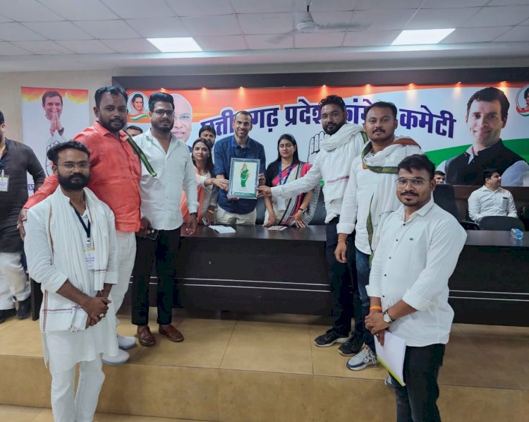 युवा कांग्रेस सिहावा विधानसभा हुआ सम्मानित...