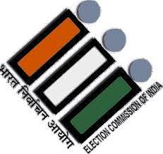 Election Commission Of India : ईसी का सीएस को पत्र, 3 साल से एक ही जगह पोस्टेड अफ सरों को हटाने कहा