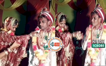 Bride Groom Viral Video : रसगुल्ले को लेकर मस्ती करने लगी दुल्हन, फिर दुल्हे ने की ऐसी हरकत, शरमा गए बगल में बैठे मेहमान...देखें मजेदार वीडियो....