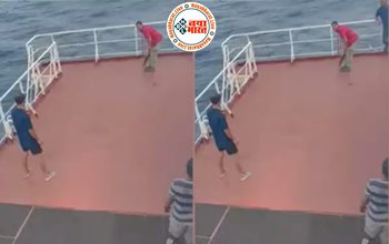 Cricket game on ship: समुद्र के बीच शिप पर क्रिकेट खेलने का अनोखा जुगाड़! छक्का लगाने पर भी समुद्र में नहीं गिरी गेंद, वीडियो देख लोगों को नहीं हो रहा आंखों पर यकीन...