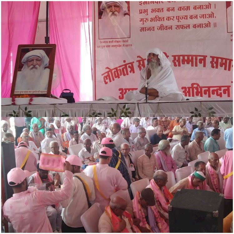 लखनऊ की जनता, पत्रकारों, बुद्धिजीवियों से बाबा उमाकान्त का आह्वान - करें देशभक्त, गुरुभक्त व नशामुक्त मानव समाज का निर्माण