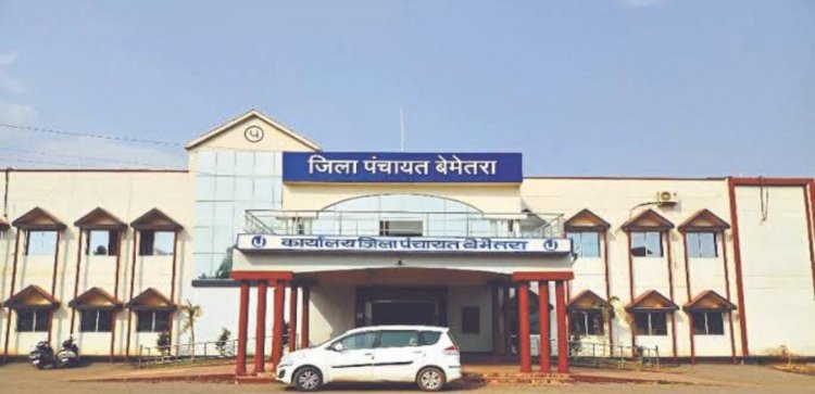 CG:शिक्षा के क्षेत्र में जन भागीदारी जरूरी.. जिला स्तरीय 20 जनभागीदारी कार्यक्रम का आयोजन ..बेमेतरा जिला पंचायत कार्यालाय में 14 जुन को