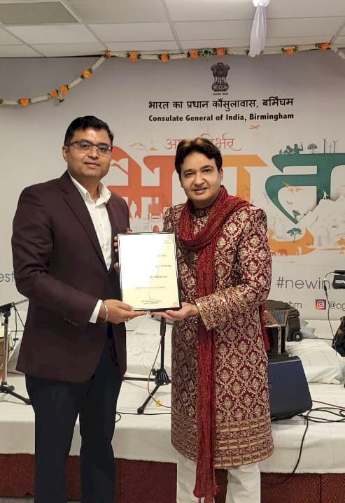 प्रसिद्ध गजल गायक मोहम्मद वकील को किया सम्मानित