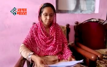Ajab-Gajab : तीसरा बच्चा होने पर चली गई नौकरी, प्रशासन ने किया नौकरी से बर्खास्त, बोली- 'पॉलिसी मालूम थी मगर, बहुत देर हो चुकी थी'... ये है पूरा मामला...