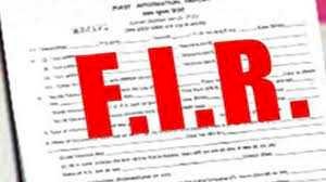FIR : भर्ती के नाम पर भ्रामक वीडियो प्रसारित करने पर वन विभाग रायपुर ने लिखाई एफआईआर