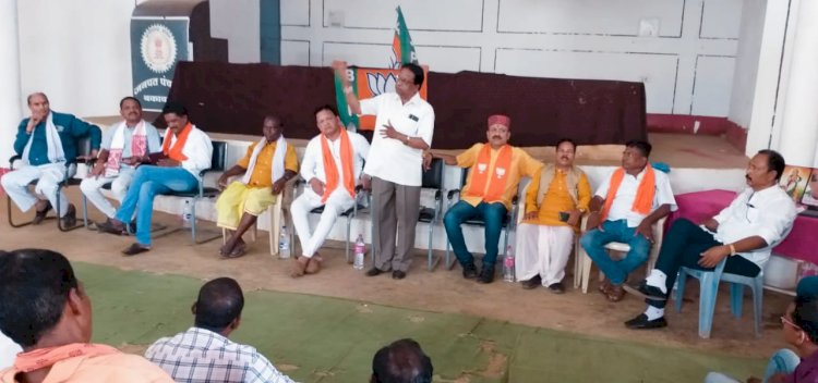 बस्तर विधानसभा के बकावण्ड में भाजपा ने किया लाभार्थी सम्मेलन