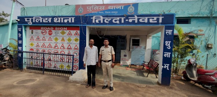 RAIPUR CRIME NEWS : शराब तस्कर गिरफ्तार, पुलिस ने आबकारी एक्ट के तहत धर दबोचा