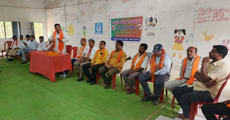 प्रधानमंत्री मोदी की जनउपयोगी योजनायें घर-घर पहुंचायें कार्यकर्ता - डा. सुभाऊ कश्यप