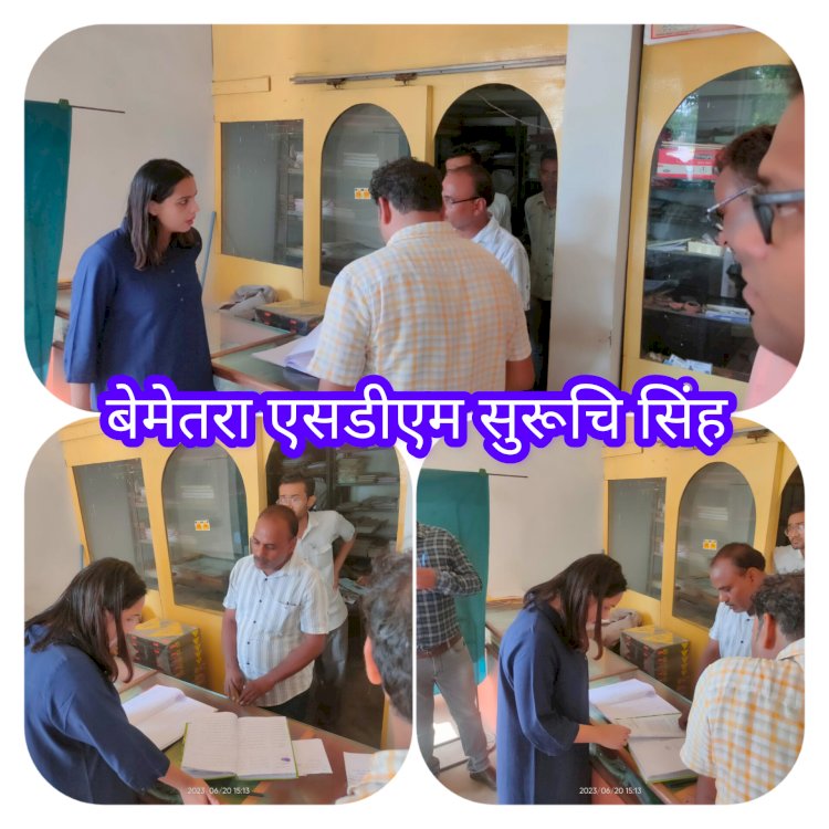 CG:बेमेतरा मुख्यालय में अधिक मूल्य पर स्टांप विक्रय करने वाले क्लासिक फोटो कॉपी की दुकान को किया गया सील..बेमेतरा SDM सुरूचि सिंह (IAS)की कार्यावाही