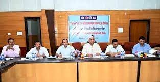CG BIG NEWS : स्वास्थ्य मंत्री ने ली NVHCP के संचालन समिति की बैठक, दिए अहम निर्देश
