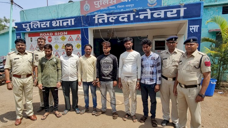 RAIPUR CRIME NEWS : पुरानी रंजिश को लेकर जानलेवा हमला करने वाले 6 आरोपी गिरफ्तार…जाने मामला…