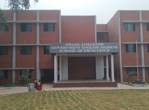कर्मचारी बर्खास्त : स्वामी आत्मानंद में एडमिशन के नाम पर वसूली,कलेक्टर ने करवाई जांच,फिर जो हुआ, कर्मचारी बर्खास्त...देखे आदेश…