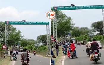 Drunk Man Viral News : नशे में धुत शख्स साइनबोर्ड पर चढ़ गया, फिर करने लगा ऐसी हरकत, नज़ारा देख हर कोई रह गया दंग- यहाँ देखें वीडियो...