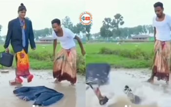 Comedy Viral News : अपने प्रेमी पर भरोसा कर फंस गई प्रेमिका, लेकिन अगले ही पल हुआ कुछ ऐसा, नज़ारा देख नहीं रुकेगी हंसी- यहाँ देखें वीडियो...