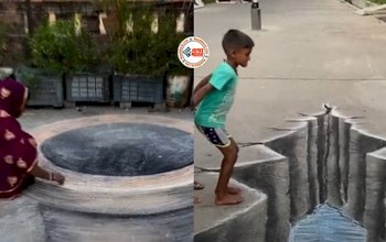Beautiful Video: महिला ने सड़क पर दिखाया ऐसा आर्ट, इंप्रेस हो गये आनंद महिंद्रा, नज़ारा देख आँखों पर नहीं होगा यकीन- देखें वीडियो...