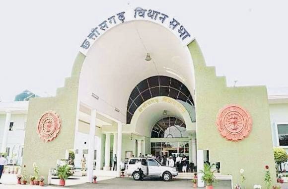 CG Vidhansabha Monsoon Session : इस दिन से शुरू होगा विधानसभा का मानसून सत्र, जनता के मुद्दों पर मचेगा हंगामा…