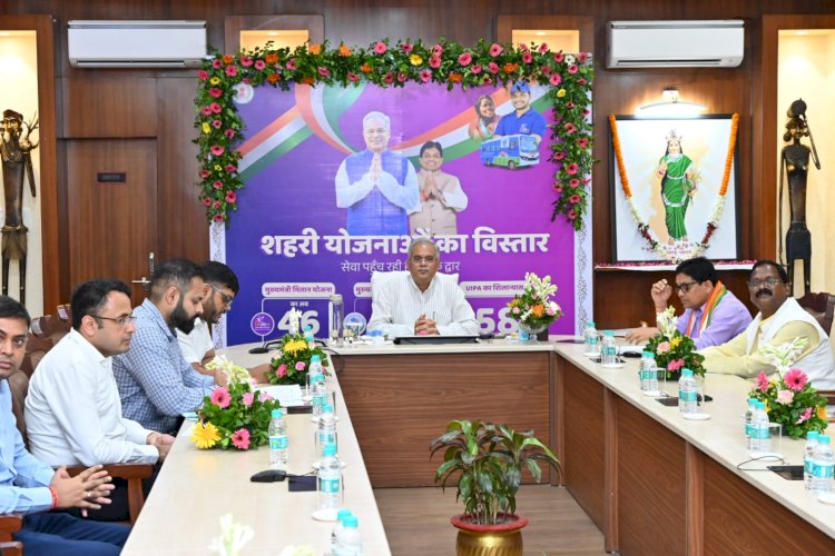 CG NEWS : संस्कृति और कृषि आधारित मजबूत अर्थव्यवस्था के कारण पूरे देश में विख्यात है हमारा छत्तीसगढ़ : CM भूपेश बघेल