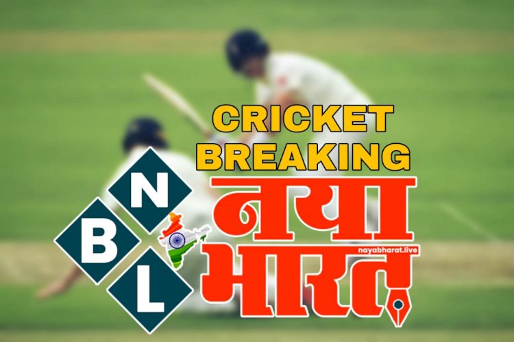 क्रिकेट इतिहास में बहुत बड़ा उलटफेर,विश्वकप से बाहर हुई दो बार की वर्ल्ड कप विजेता टीम…