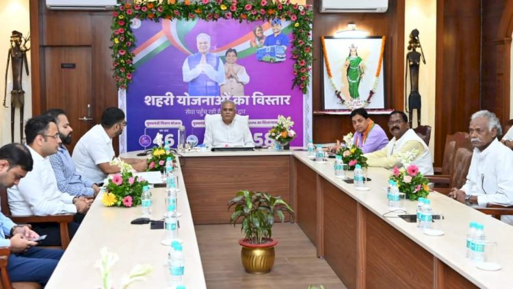 CG BREAKING NEWS : मुख्यमंत्री भूपेश बघेल ने किया शहरी योजनाओं का विस्तार... प्रदेश के नगरीय क्षेत्रों में अर्बन इंडस्ट्रियल पार्क ( UIPA) का किया शुभारंभ... शहरी क्षेत्रों में भी स्टार्टअप उद्यमियों, स्व-सहायता समूहों को रोजगार के बेहतर अवसर होंगे उपलब्ध...